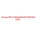 9090049281 МАСЛЯНЫЙ БАК Epiroc