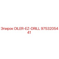 9753205441 OILER-EZ-DRILL Epiroc