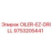 9753205441 OILER-EZ-DRILL Epiroc