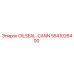 5541026400 Маслоуплотнение (OILSEAL-CANN) Epiroc