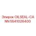 5541026400 Маслоуплотнение (OILSEAL-CANN) Epiroc