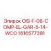 1616577381 OIS-F-06-COMP-EL-GAR-5-14-WCO Epiroc