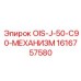 1616757580 OIS-J-50-C90-МЕХАНИЗМ Epiroc