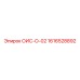 1616528892 ОИС-О-02 Epiroc