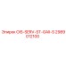 2989012100 OIS-SERV-ST-GAII-S Эпирок