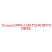 2107529239 ОХРАННИК TZL40 Epiroc