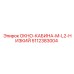 5112383004 ОКНО-КАБИНА-M-L2-НИЗКИЙ Epiroc