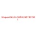 Оригинальное окно-сейф 2657407801 для техники Epiroc