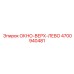 4700940481 ОКНО-ВЕРХ-ЛЕВО Epiroc
