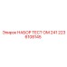 Комплект диагностики гидравлики ОМ 241 артикул 2236108145 производитель Epiroc