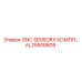 AL25508809 ONC SENSOR II КОМПЛЕКТ Epiroc