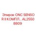 AL25508809 ONC SENSOR II КОМПЛЕКТ Epiroc