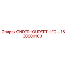 1630800163 ONDERHOUDSET HED Epiroc