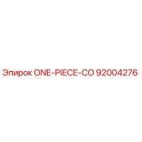 92004276 ONE-PIECE-CO Epiroc