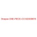 92009615 ONE-PIECE-CO Epiroc