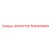 5541610400 ОПЕРАТОР Epiroc