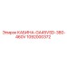 1092000372 КАБИНА-GA45VSD-380-460V Epiroc