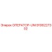9106227302 ОПЕРАТОР-UNI Epiroc