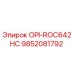 9852081792 OPI-ROC642HC Epiroc