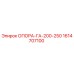 1614707100 ОПОРА-ГА-200-250 Epiroc