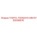 5730006878 ПЛИТА-70X50X10-ММ Epiroc