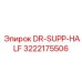 3222175506 DR-SUPP-HALF Epiroc