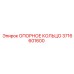 3716601600 ОПОРНОЕ КОЛЬЦО Epiroc