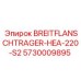 Оригинальный опорный элемент HEA-220-S2 для техники Epiroc, артикул 5730009895