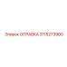 3115273900 ОПРАВКА Epiroc