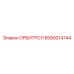 5590014744 ОРБИТРОЛ Epiroc