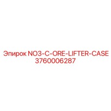 3760006287 NO3-C-ORE-LIFTER-CASE Epiroc