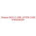 3760006287 NO3-C-ORE-LIFTER-CASE Epiroc