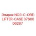 3760006287 NO3-C-ORE-LIFTER-CASE Epiroc