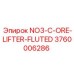 3760006286 NO3-C-ORE-LIFTER-FLUTED Epiroc
