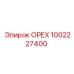 1002227400 ОРЕХ Epiroc
