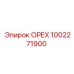 1002271900 ОРЕХ Эпирок