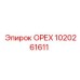 1020261611 ОРЕХ Эпирок