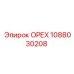 1088030208 ОРЕХ Epiroc