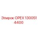 1300514400 ОРЕХ Эпирок