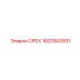1607843931 ОРЕХ Epiroc