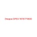 1615771800 ОРЕХ Epiroc