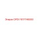 1617746000 ОРЕХ | Epiroc