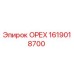 1619018700 ОРЕХ Epiroc