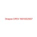 1901002907 ОРЕХ Эпирок (Epiroc)