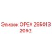 2650132992 ОРЕХ Epiroc