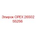 2650255256 ОРЕХ Эпирок
