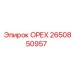 2650850957 ОРЕХ Epiroc