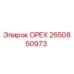 2650850973 ОРЕХ Epiroc
