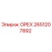 2651207892 ОРЕХ Epiroc