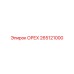 265121000 ОРЕХ Epiroc